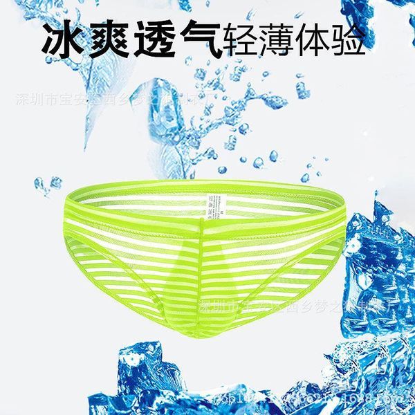 men's ice silk triangle, breathable hip-lifting seamless briefs, men's underwear talk to us if need usa drop shipping1, Black;white
men's ice silk triangle, breathable hip-lifting seamless briefs, men's underwear talk to us if need usa drop shipping1, Black;white