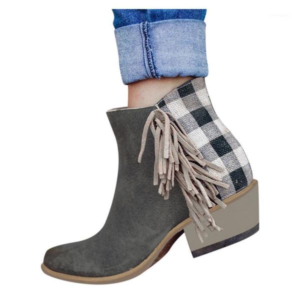 new women's tassel ankle boots retro solid suede low heel zipper casual shoes ladies fashion plaid stitching shoes 35-431, Black
new women's tassel ankle boots retro solid suede low heel zipper casual shoes ladies fashion plaid stitching shoes 35-431, Black