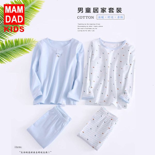 underwear parents autumn cloth cotton children's boys pants set baby pajamas two pack t2h5, Blue;red
underwear parents autumn cloth cotton children's boys pants set baby pajamas two pack t2h5, Blue;red