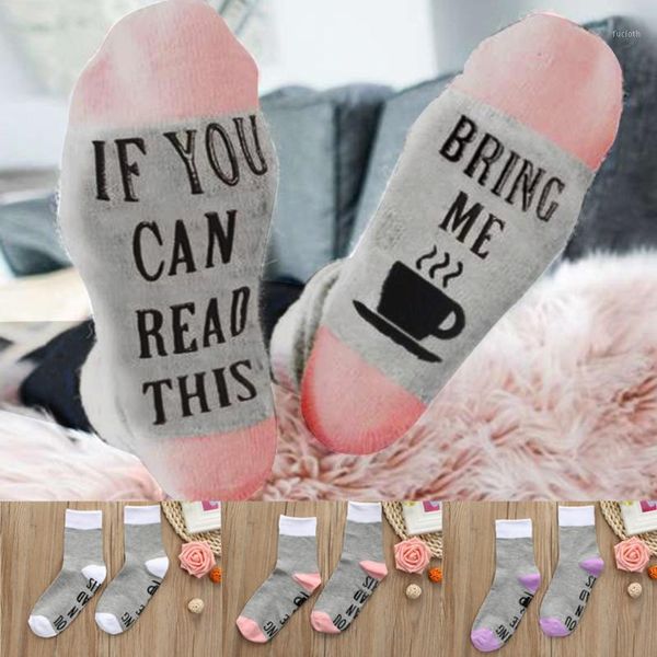 women men white mesh letter print short bring me coffee funny socks l08011, Black;white
women men white mesh letter print short bring me coffee funny socks l08011, Black;white