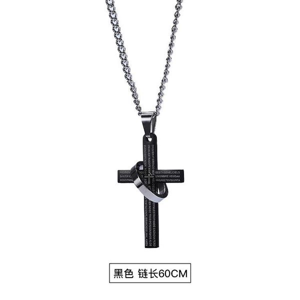 nyukfashion mens hip hop bible ring cross necklace student couple titanium steel chain accessories factory direct sales wmtlfx bdesybag, Black
nyukfashion mens hip hop bible ring cross necklace student couple titanium steel chain accessories factory direct sales wmtlfx bdesybag, Black