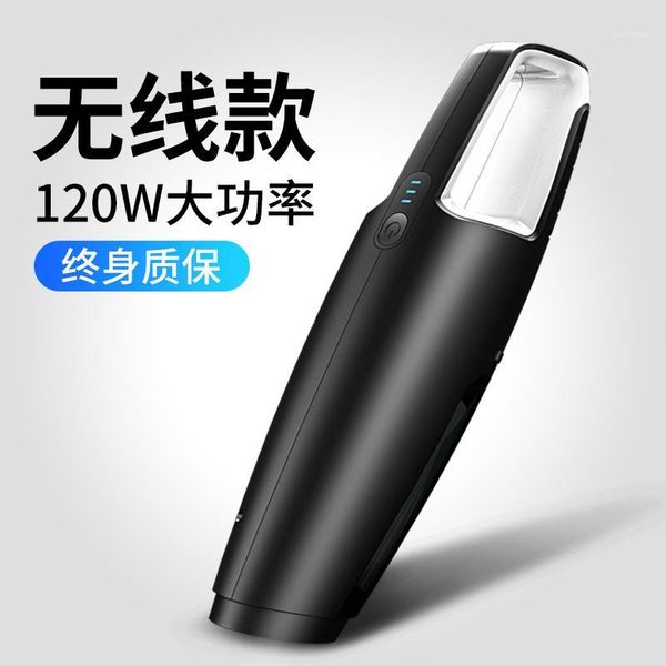 car cleaner wireless charging car household strong force 120w high-power dual purpose for small mini1
car cleaner wireless charging car household strong force 120w high-power dual purpose for small mini1