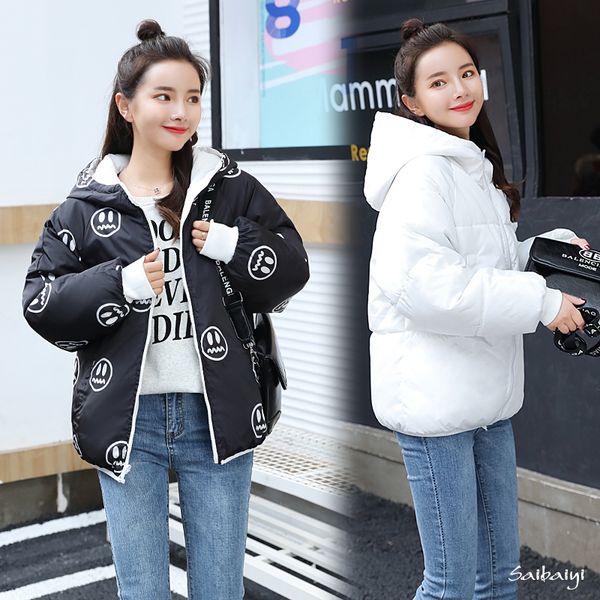 2021 newfemale cold coat both sides can be wear short women's winter jacket plus size style thick hooded woman o66x, Black;brown
2021 newfemale cold coat both sides can be wear short women's winter jacket plus size style thick hooded woman o66x, Black;brown
