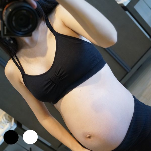 pregnant women's back underwear without steel ring, comfortable and breathable, gathered bra anti sagging cotton seamless, can be worn, White
pregnant women's back underwear without steel ring, comfortable and breathable, gathered bra anti sagging cotton seamless, can be worn, White