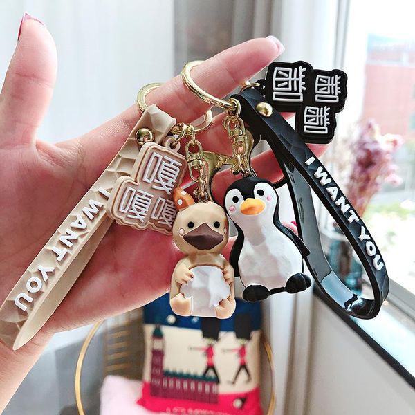 creative cartoon geometric faceted duck hippocampus keychain car key chain pendant keyring backpack trinket for women girl gift, Silver
creative cartoon geometric faceted duck hippocampus keychain car key chain pendant keyring backpack trinket for women girl gift, Silver