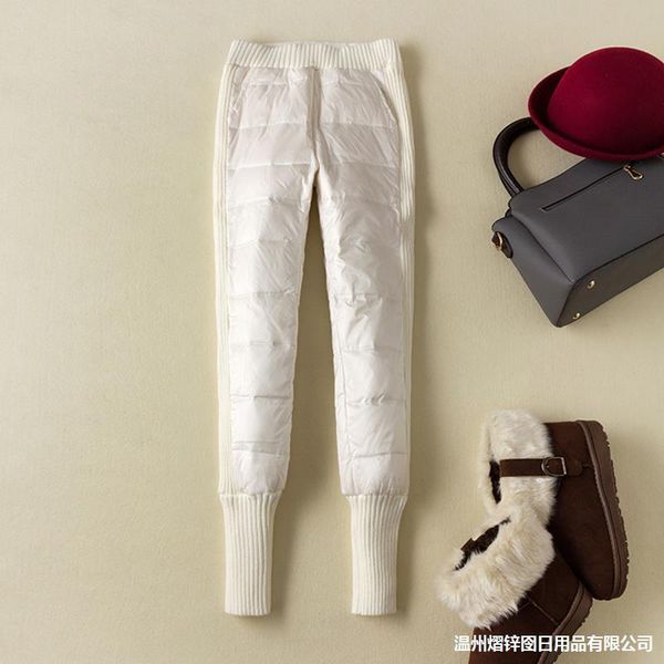 station winter 2021 new down pants women wear slim double-sided white duck down thickened small legged pants and boots, Black;white
station winter 2021 new down pants women wear slim double-sided white duck down thickened small legged pants and boots, Black;white