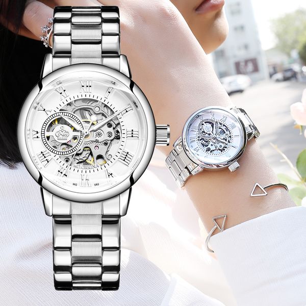 women's mechanical watch high-end brand luxury women fashion casual all steel strap automatic ladies watches zegarek damski 201118, Slivery;brown
women's mechanical watch high-end brand luxury women fashion casual all steel strap automatic ladies watches zegarek damski 201118, Slivery;brown