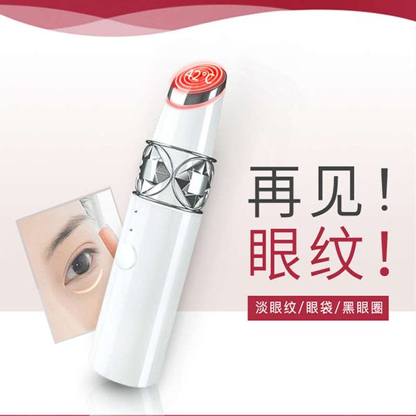 lip massage cream introduction to remove wrinkles under the eye bag instrument compress dark circles beauty
lip massage cream introduction to remove wrinkles under the eye bag instrument compress dark circles beauty