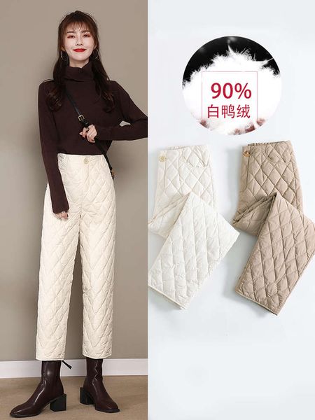 viplightweight women wear fashionable straight tube cotton winter 2020 new style down thickening high waist thermal pants look, Gray
viplightweight women wear fashionable straight tube cotton winter 2020 new style down thickening high waist thermal pants look, Gray