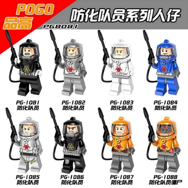 cool defensive team members series model toy defensive team members building blocks toy kid christmas gift 8 styles
cool defensive team members series model toy defensive team members building blocks toy kid christmas gift 8 styles