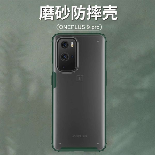 it is suitable for 1 + 9 mobile phone case and 1 + 8t mobile phone case n100 four corner anti falling case
it is suitable for 1 + 9 mobile phone case and 1 + 8t mobile phone case n100 four corner anti falling case