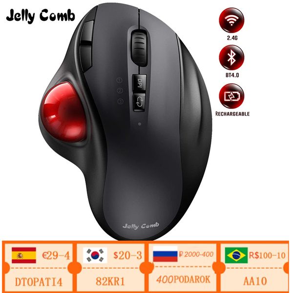 jelly comb bluetooth trackball mouse rechargeable 2.4g usb wireless & bluetooth ergonomic mice for laptablet pc mac androidhello
jelly comb bluetooth trackball mouse rechargeable 2.4g usb wireless & bluetooth ergonomic mice for laptablet pc mac androidhello