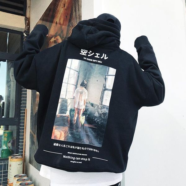 japanese street solid cotton oversize hoodies hip-hop style swag tyga kanji hoodie autumn winter hoodies us size s-xl, Black
japanese street solid cotton oversize hoodies hip-hop style swag tyga kanji hoodie autumn winter hoodies us size s-xl, Black