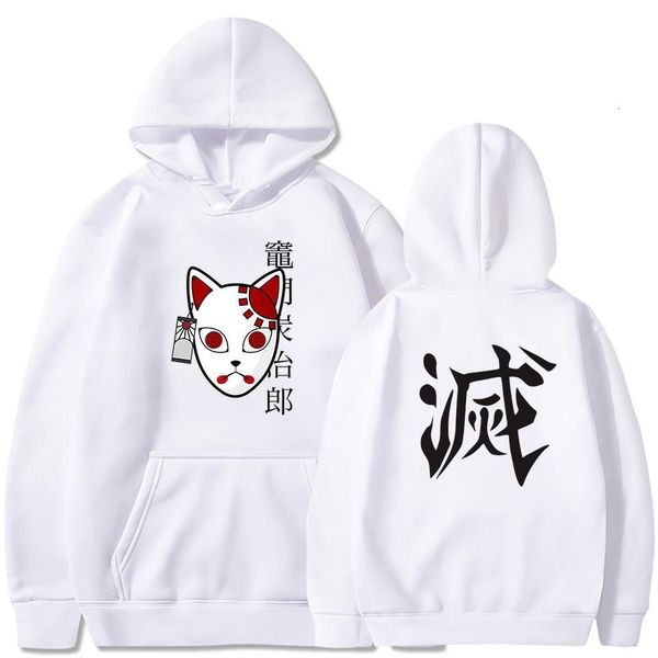 2019 новый аниме демон slayer пуловер толстовка tanjiro kamado costume hoodies harajuku sudadera hombre drop доставка, Black
2019 новый аниме демон slayer пуловер толстовка tanjiro kamado costume hoodies harajuku sudadera hombre drop доставка, Black