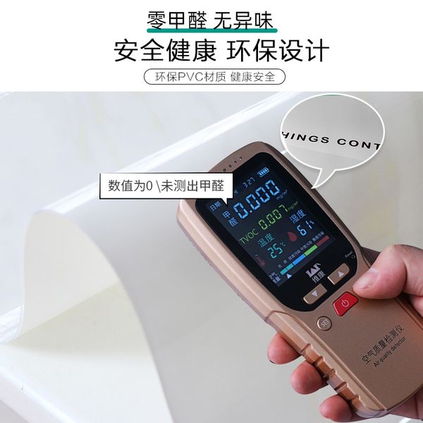 new scald waterproof, washable oil proof anti and non nordic tea cloth plastic rectangular household table mat 2021
new scald waterproof, washable oil proof anti and non nordic tea cloth plastic rectangular household table mat 2021