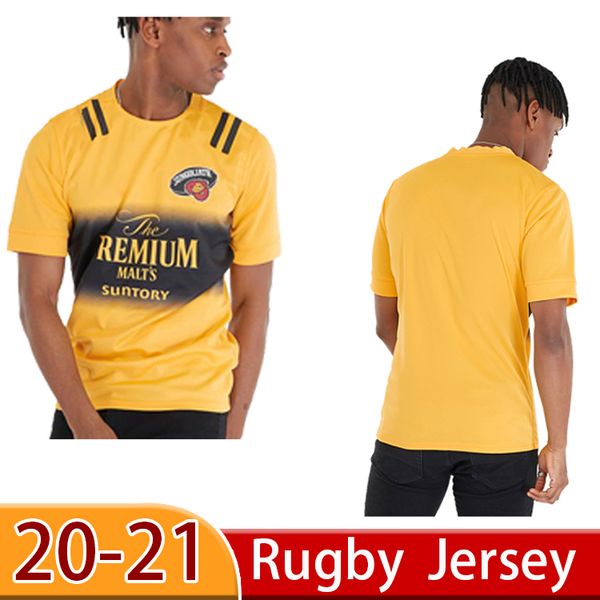 2021 new remium malts suntory rugby shirt international league jersey home national team sungoliath rugby jerseys customized, Black;gray
2021 new remium malts suntory rugby shirt international league jersey home national team sungoliath rugby jerseys customized, Black;gray