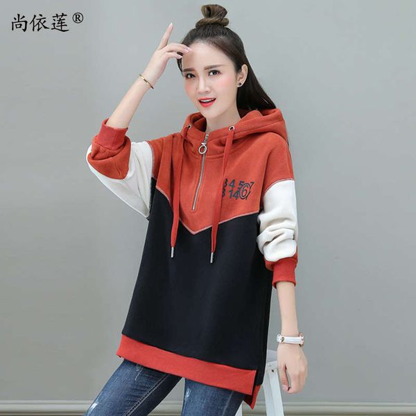 cashmere thickened sweater women's loose korean version 2020 new winter hooded fashion casual foreign style student coat, Black
cashmere thickened sweater women's loose korean version 2020 new winter hooded fashion casual foreign style student coat, Black