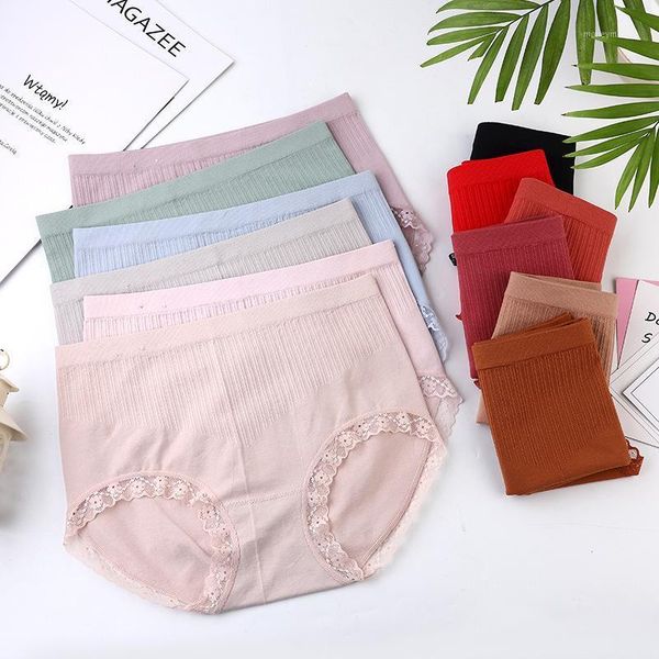 women's panties women's close fitting comfortable elastic waist health antibacterial bottom lace pants soft underwear1, Black;pink
women's panties women's close fitting comfortable elastic waist health antibacterial bottom lace pants soft underwear1, Black;pink