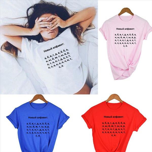 russian new alphabet print women tshirt streetwear harajuku o neck short sleeve female graphic tees woman inscriptions camisas, White
russian new alphabet print women tshirt streetwear harajuku o neck short sleeve female graphic tees woman inscriptions camisas, White