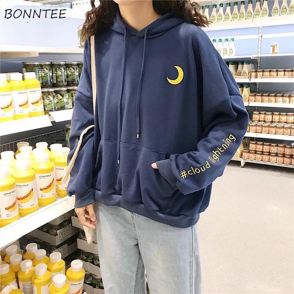 women's hoodies & sweatshirts women blue harajuku korean style pretty letter printed hooded drawstring pockets casual loose 2xl womens, Black
women's hoodies & sweatshirts women blue harajuku korean style pretty letter printed hooded drawstring pockets casual loose 2xl womens, Black