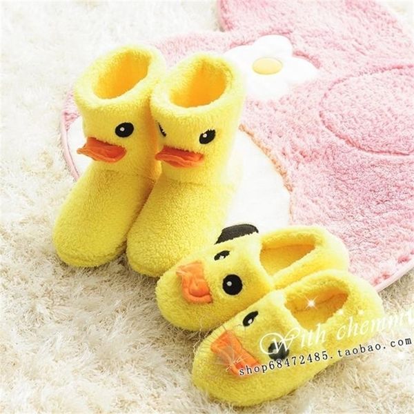 slides female yellow duck house women casual indoor slippers ladies plush warm winter shoes y201026, Black
slides female yellow duck house women casual indoor slippers ladies plush warm winter shoes y201026, Black