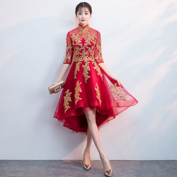 Robe de soiree lace vestido de festa evening dress Appliques Short Front Long Back Party Prom dresses plus size formal dresses, Wine red
Robe de soiree lace vestido de festa evening dress Appliques Short Front Long Back Party Prom dresses plus size formal dresses, Wine red