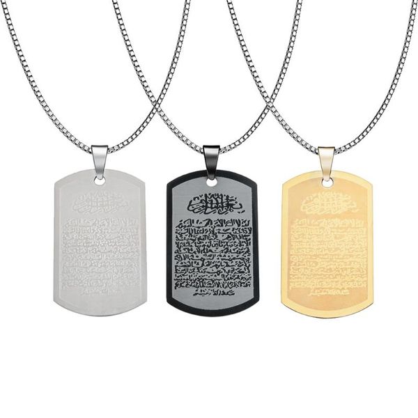 zs muslim arabic printed pendant necklace 316l stainless steel men women islamic quran arab jewelry, Silver
zs muslim arabic printed pendant necklace 316l stainless steel men women islamic quran arab jewelry, Silver