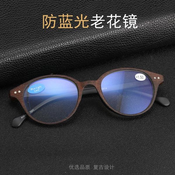 sunglasses wood like anti blue ray reading glasses round presbyopia men women +1.5 glare, White;black
sunglasses wood like anti blue ray reading glasses round presbyopia men women +1.5 glare, White;black