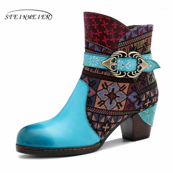 boots women winter genuine leather ankle motorcycle thick heel short shoes blue1, Black
boots women winter genuine leather ankle motorcycle thick heel short shoes blue1, Black