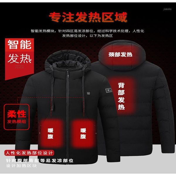 heating cotton-padded clothes male usb electrical heating cotton-padded jacket men thickening jacket1, Black
heating cotton-padded clothes male usb electrical heating cotton-padded jacket men thickening jacket1, Black
