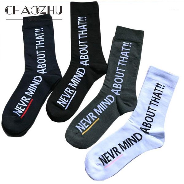 chaozhu cool men's socks hip hop never nevr mind about that young skateboard boys socks fashion cotton long crew sox male1, Black
chaozhu cool men's socks hip hop never nevr mind about that young skateboard boys socks fashion cotton long crew sox male1, Black