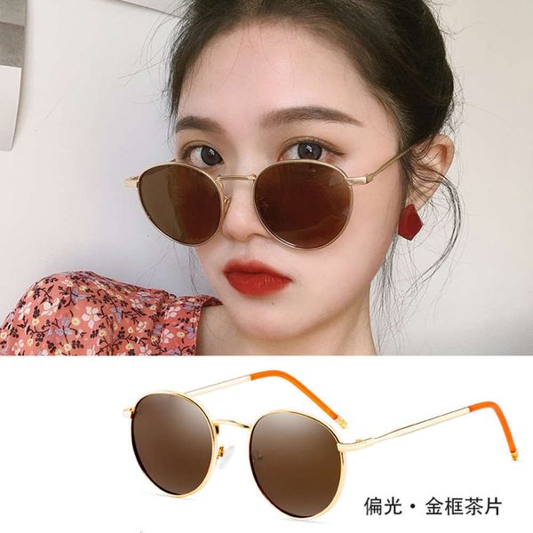 sunglasses women's street small face p fashion round face driving women's long face spring summer dayang women's riding versa, White;black
sunglasses women's street small face p fashion round face driving women's long face spring summer dayang women's riding versa, White;black