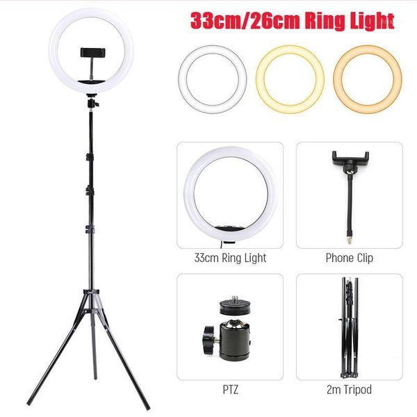 flash heads 33cm 26cm video selfie led ring light with tripod usb dimmable pography lighting lamp 2m/1.6m/19cm for youtube1
flash heads 33cm 26cm video selfie led ring light with tripod usb dimmable pography lighting lamp 2m/1.6m/19cm for youtube1
