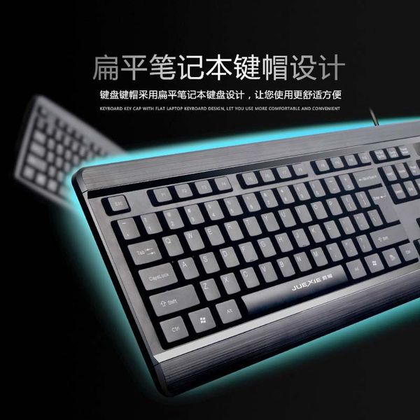 mg scorpion 2007 keyboard set usb cable port deskpc lapcomputer business set
mg scorpion 2007 keyboard set usb cable port deskpc lapcomputer business set