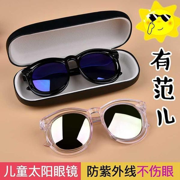 female, male and 1 child, 2 baby, 3 4 round large frame, 5 sunglasses, 6 fashion, 7 polarizing glasses, 89 years old
female, male and 1 child, 2 baby, 3 4 round large frame, 5 sunglasses, 6 fashion, 7 polarizing glasses, 89 years old