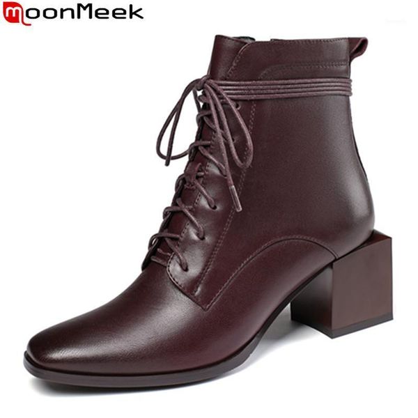 boots moonmeek 2021 arrival fashion ankle genuine leather thick heels square toe lace up women ladies shoes1, Black
boots moonmeek 2021 arrival fashion ankle genuine leather thick heels square toe lace up women ladies shoes1, Black