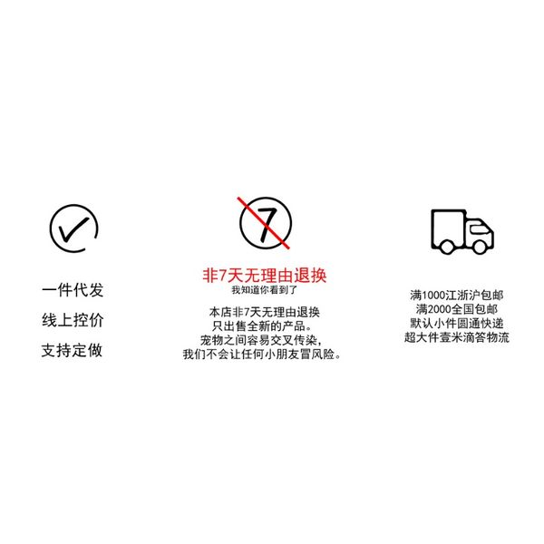 inshot продажа мода ветрозащитный непромокаемые собак собака плащи собак pet куртки inshot продажа хорошее качество лучшие продажи jllego jh
inshot продажа мода ветрозащитный непромокаемые собак собака плащи собак pet куртки inshot продажа хорошее качество лучшие продажи jllego jh