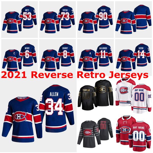 montreal canadiens 2021 reverse retro jerseys 41 paul byron jersey 21 nick cousins 24 phillip danault 15 jesperi kotkaniemi custom stitched, Black;red
montreal canadiens 2021 reverse retro jerseys 41 paul byron jersey 21 nick cousins 24 phillip danault 15 jesperi kotkaniemi custom stitched, Black;red