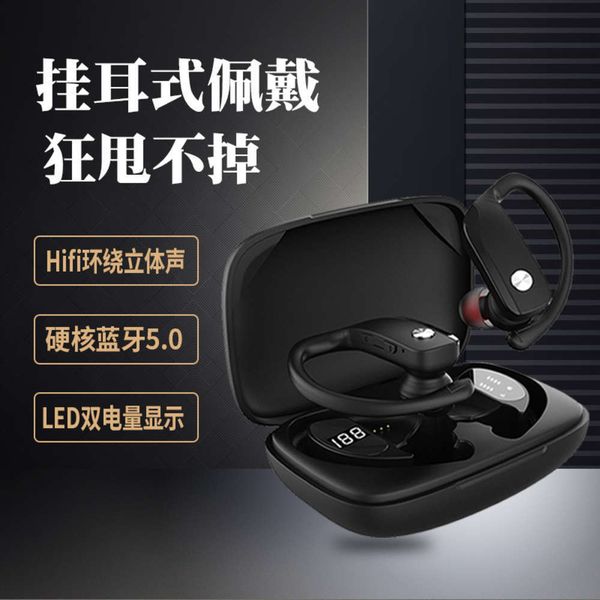 digital t17 headset wirels bluetooth 5.0 display led hanging ear movement waterproof straight
digital t17 headset wirels bluetooth 5.0 display led hanging ear movement waterproof straight