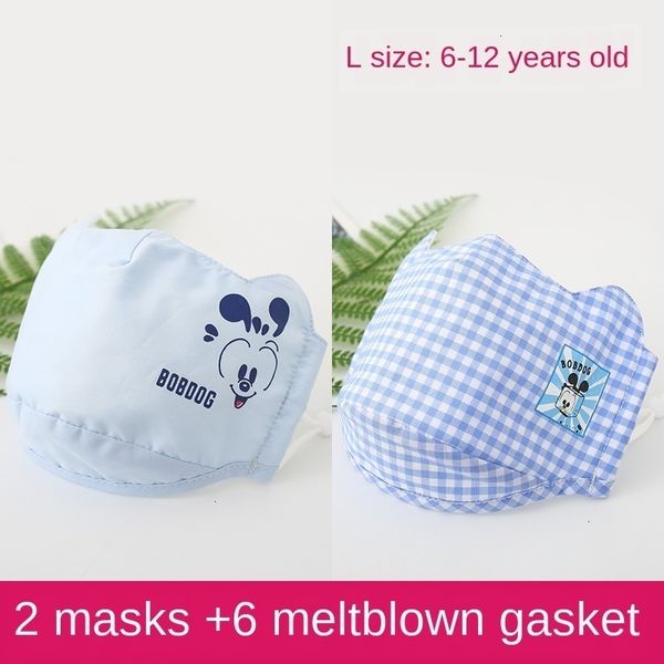 mask 3dstereo bean protective children baby disposable babu for 2-year-old washable wogi summ pupils splrl 7 nq758
mask 3dstereo bean protective children baby disposable babu for 2-year-old washable wogi summ pupils splrl 7 nq758