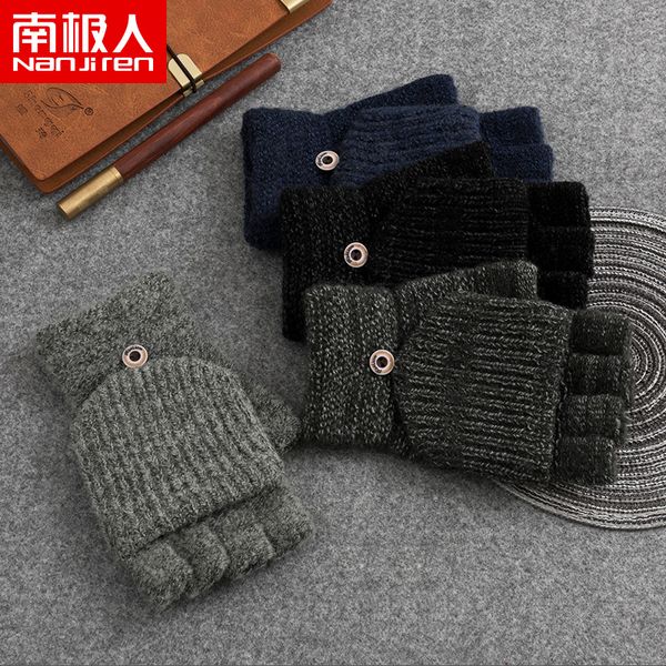 antarctic autumn and winter wool men's flip finger button simple korean version half cut gloves knitting students
antarctic autumn and winter wool men's flip finger button simple korean version half cut gloves knitting students