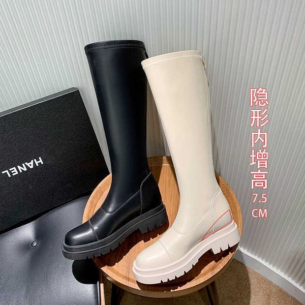 below knee elastic thin 2021 new inner women's high thick soled martin knight boots, Black
below knee elastic thin 2021 new inner women's high thick soled martin knight boots, Black