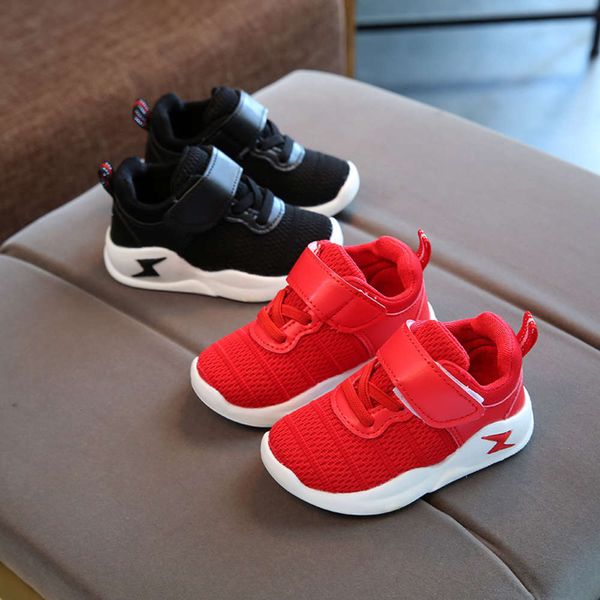 and boys' sports middle small girls' children's running sho5g90, Black
and boys' sports middle small girls' children's running sho5g90, Black