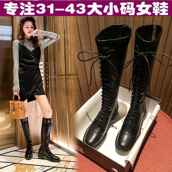 large size 32-43 female but knee boots after 2020 new thick with zipper stretch boots boots, high knight1, Black
large size 32-43 female but knee boots after 2020 new thick with zipper stretch boots boots, high knight1, Black