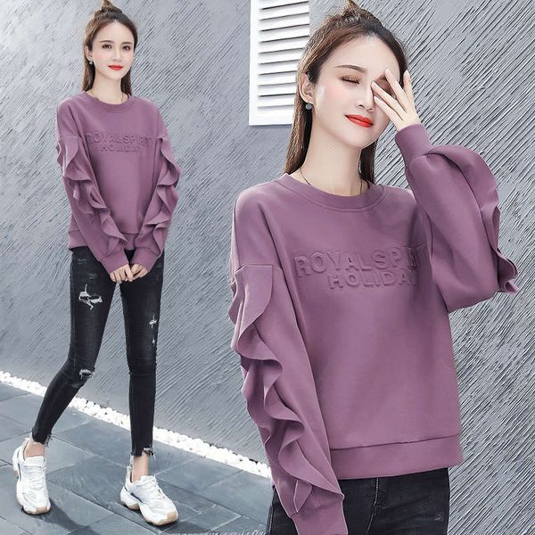 foreign round neck sweater women's languid style spring and autumn new fashion hoodless european lotus leaf side long sleeve top, Black
foreign round neck sweater women's languid style spring and autumn new fashion hoodless european lotus leaf side long sleeve top, Black