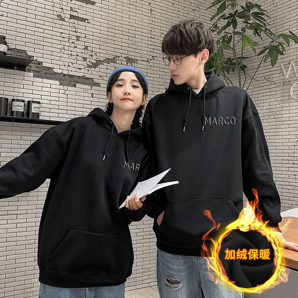 marc men's couple sweater black and white light fashion printed hooded jacket plush warm sweater
marc men's couple sweater black and white light fashion printed hooded jacket plush warm sweater
