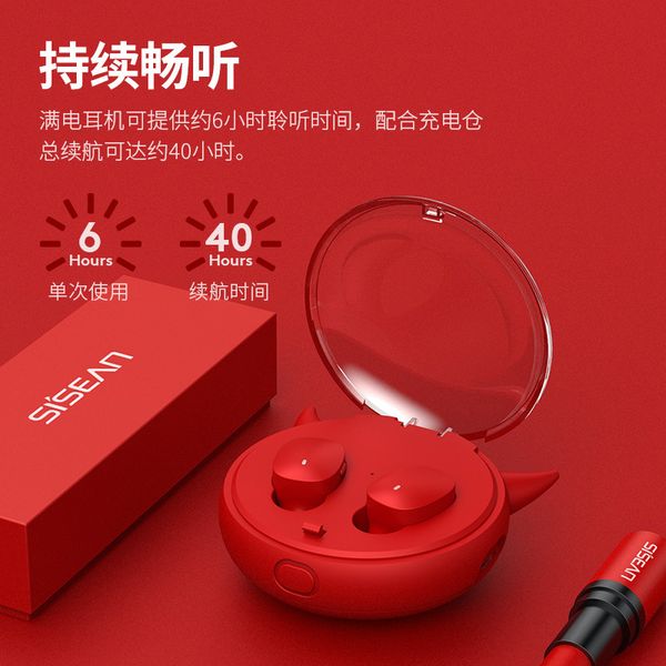 cross-border explosion models bluetooth headset 5.0 wireless i10 bluetooth headset amazon sports small devil
cross-border explosion models bluetooth headset 5.0 wireless i10 bluetooth headset amazon sports small devil