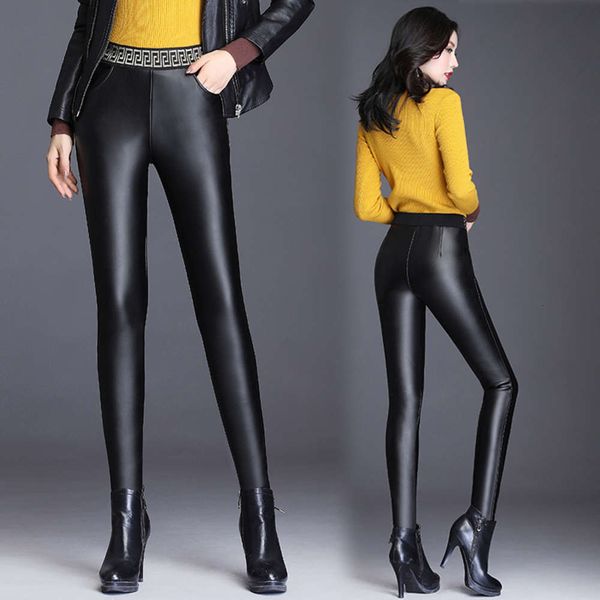 the big size of delivery quality productshaining new elastic leather pants for women, Black
the big size of delivery quality productshaining new elastic leather pants for women, Black