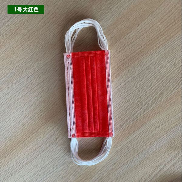 17 color wholesale multicolour disposable face 95% filtration efficiency dustproof prevention of influenza masks men women u41xi
17 color wholesale multicolour disposable face 95% filtration efficiency dustproof prevention of influenza masks men women u41xi