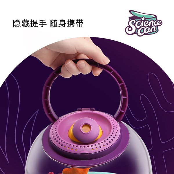stem toys insect magnifier small organism elton observation bucket toy observation equipment 2020 sell scientific educational toys
stem toys insect magnifier small organism elton observation bucket toy observation equipment 2020 sell scientific educational toys